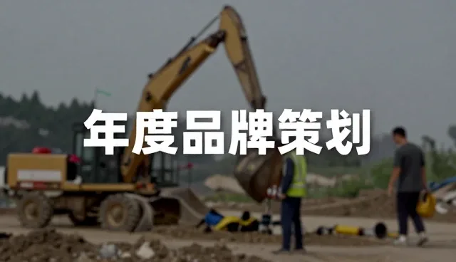 需求反馈机制在选型中的实际应用与优化建议