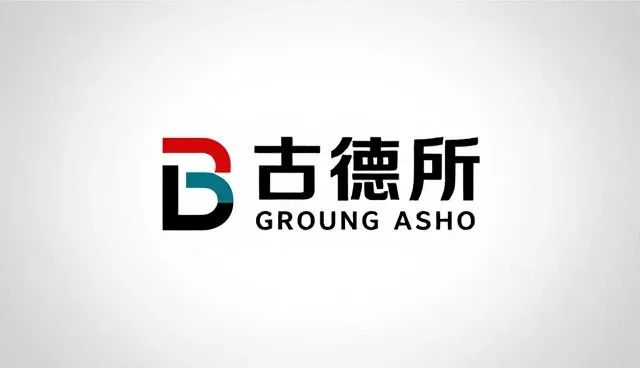 平面设计选型时如何避免性能限制？
