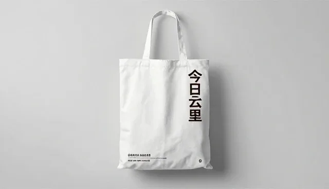 平面设计中需求反馈的两种做法与实际取舍